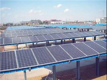 Aplikačné scenáre distribuovanej fotovoltaickej elektrárne – doprava a prístr...