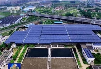 Aplikačné scenáre distribuovaných fotovoltaických elektrární